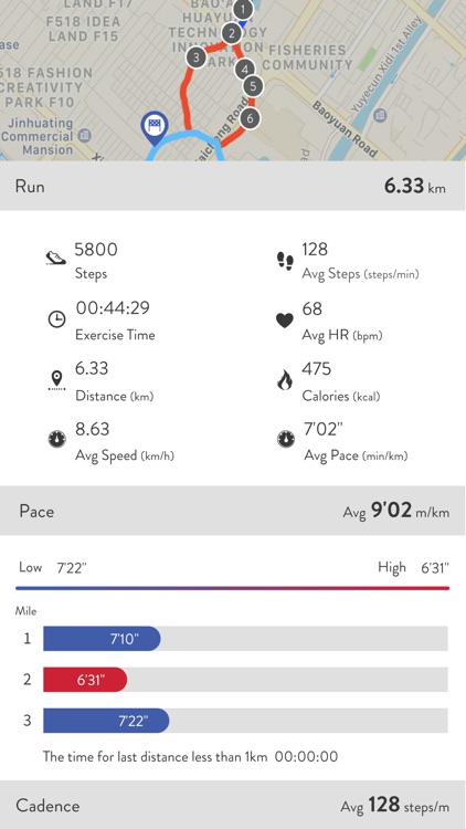 Nuband NRG screenshot-3