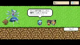 Game screenshot 東方影魔界2 for 東方 apk