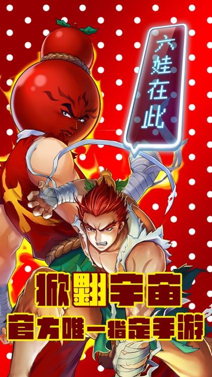 十冷2 screenshot-3