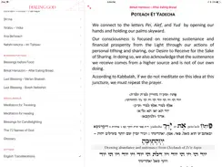 Dialing God iPad image 3