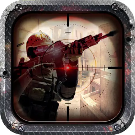 Army Battle Gun Читы