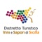 Guida interattiva multimediale dei territori delle Strade del Vino e dei Sapori di Sicilia del Distretto Turistico tematico Vini e Sapori di Sicilia