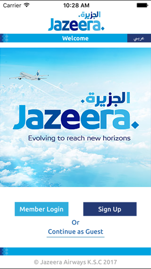 Jazeera Airways
