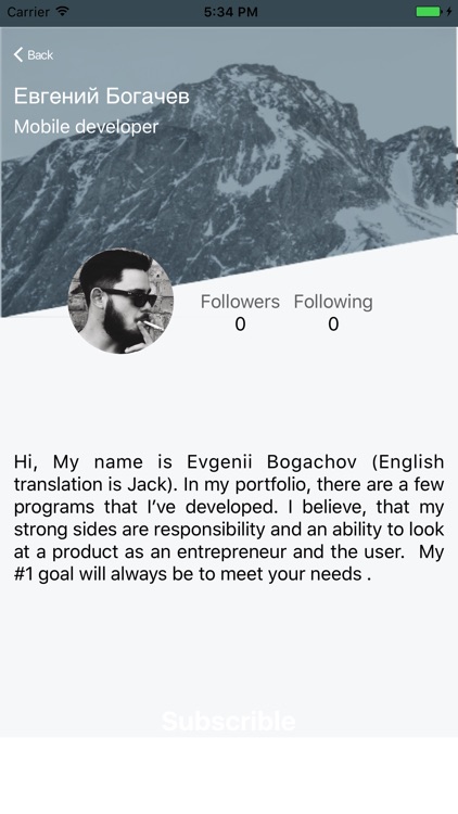 Togetherr screenshot-4