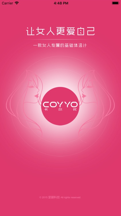 37度爱-女性健康