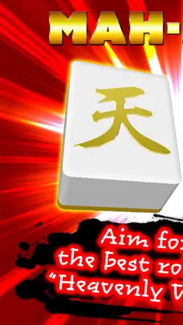 Game screenshot Heavenly Hand Mahjong games mod apk