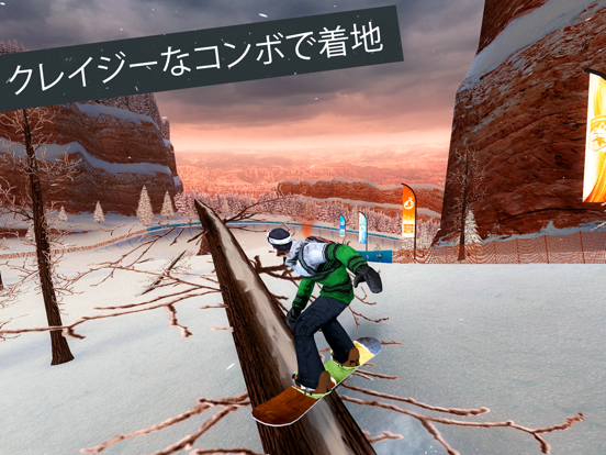 Snowboard Party World Tour Proのおすすめ画像4