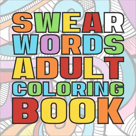 Swear words coloring book 2 Читы