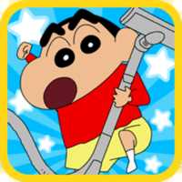 クレヨンしんちゃん お手伝い大作戦