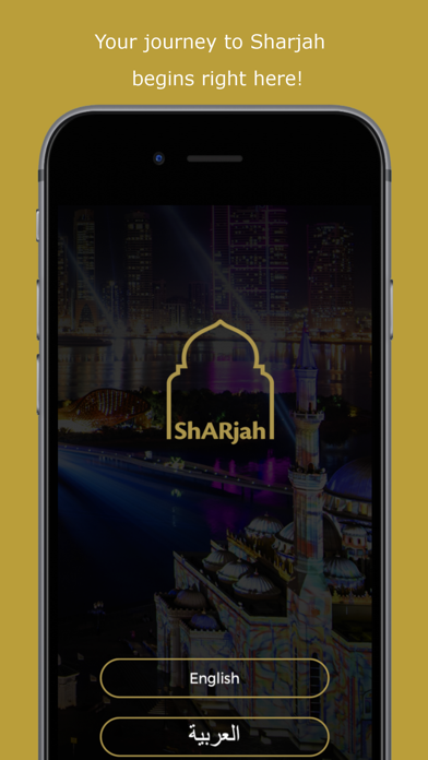 ShARjah 360 screenshot 2