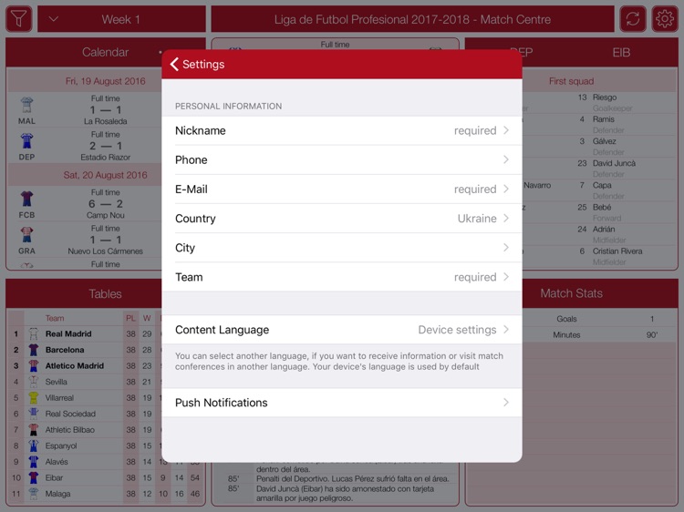 Spanish Football 2017-2018 MC screenshot-4