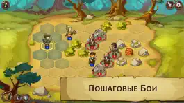 Game screenshot Braveland apk