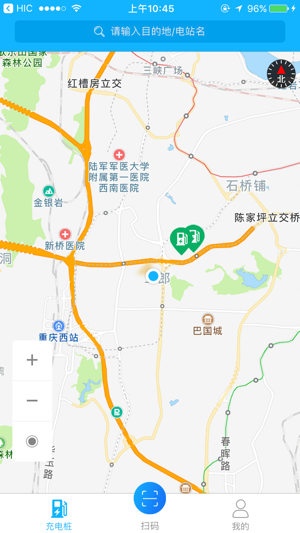 EBaby(圖2)-速報App