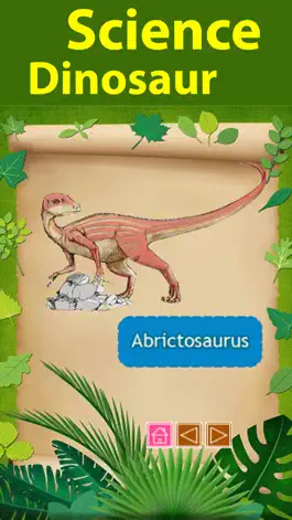 Game screenshot Научный словарь apk