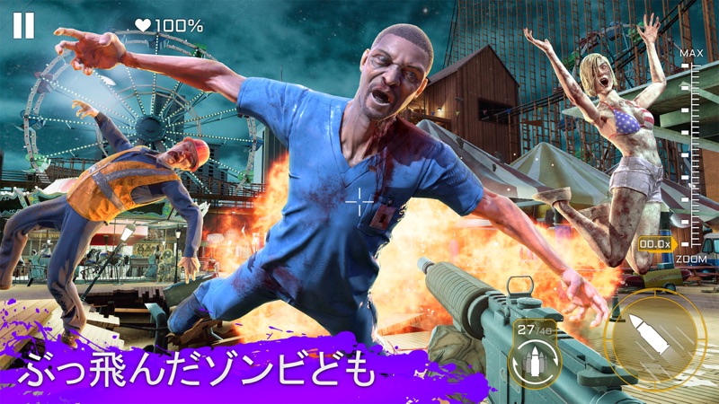 Kill Shot Virus screenshot 2