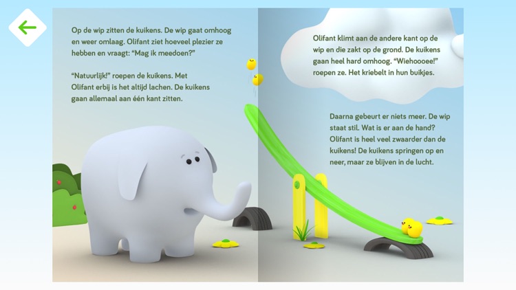 NPO Zappelin screenshot-5