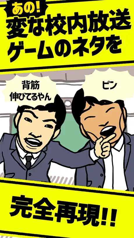 虎盾