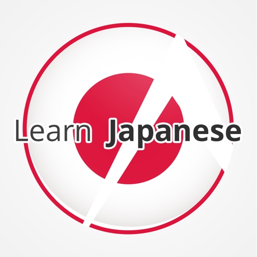 Learn Japanese Language App icon