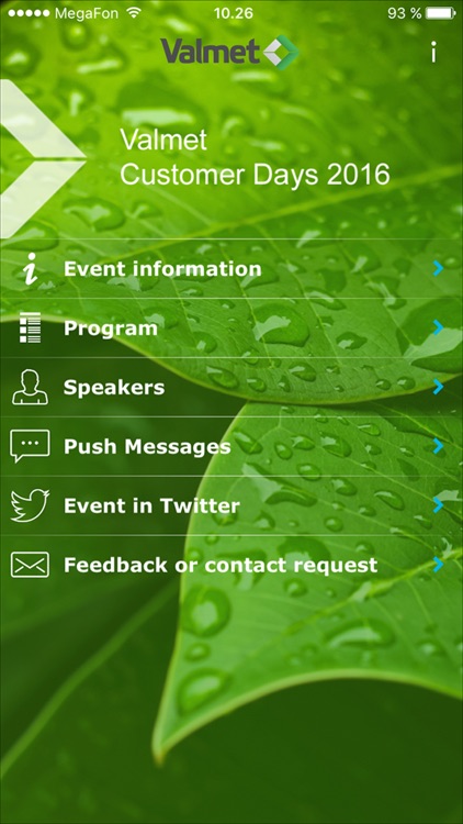 Valmet Event App
