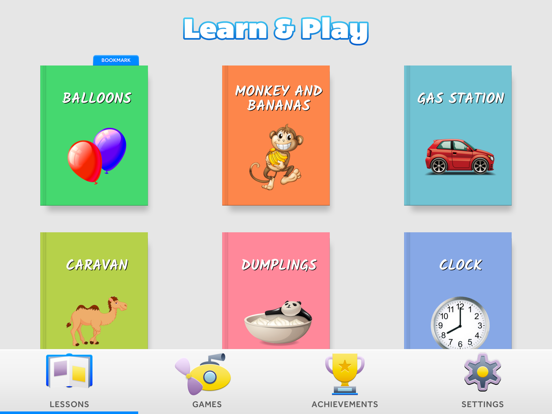 Math for Kids from PMG iPad screenshot 1 - Education app