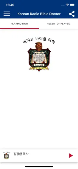 Game screenshot Korean Radio Bible Doctor mod apk