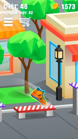 Game screenshot Flippy Sneakers! hack