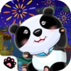 熊猫博士节日花火大放送
