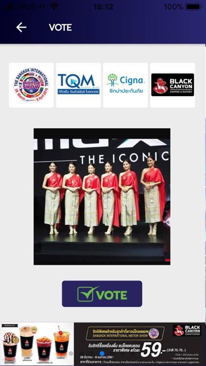 Bangkok Motor Show screenshot-4