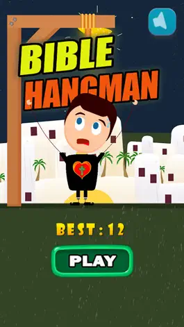 Game screenshot Библия Религия Палач Викторина mod apk