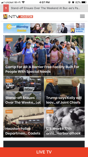 NTV Houston(圖2)-速報App