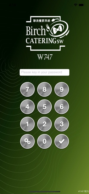 W747