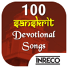 100 Sanskrit Devotional Songs - Winjit Technologies Pvt Ltd
