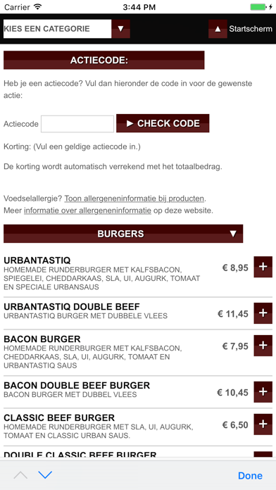 Screenshot #2 pour Urban Food House