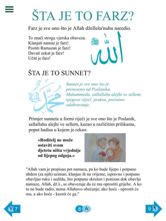 Ilmihal za djecu iPad screenshot 5 - Education app