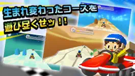 Game screenshot スーパーカートDX mod apk