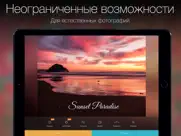 camera plus: frame the moments айпад изображения 4