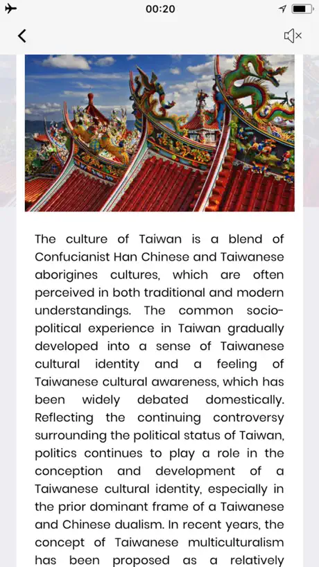 Taiwan Travel Guide Offline