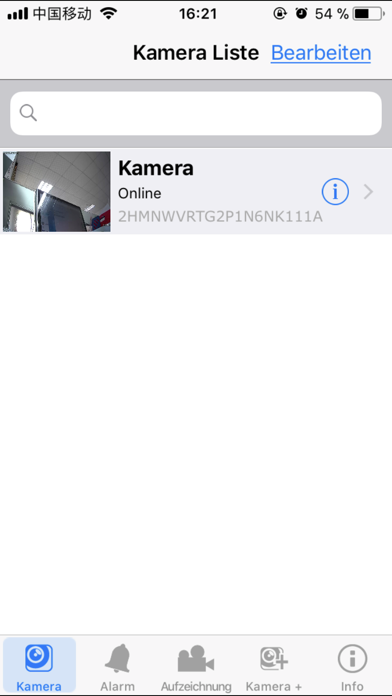 Screenshot #1 pour satron IP Kamera