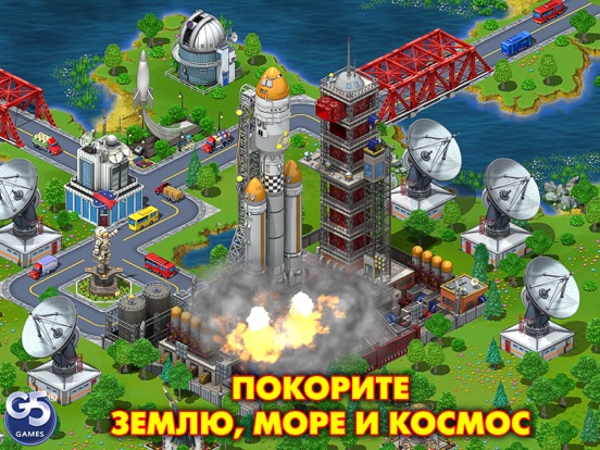 Скачать Virtual City Playground HD