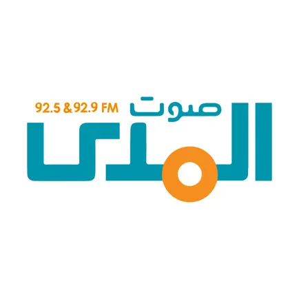 Sawt El Mada radio Cheats