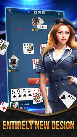 SuperDurak Online(圖5)-速報App