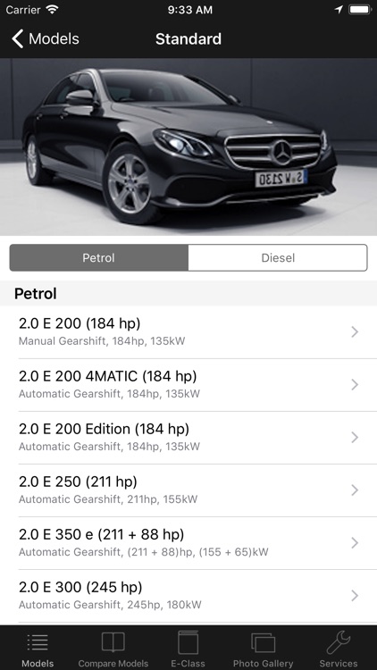CarSpecs MBZ E-Class W213 2016