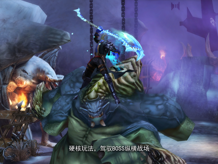 魂之刃 - 黎明序章