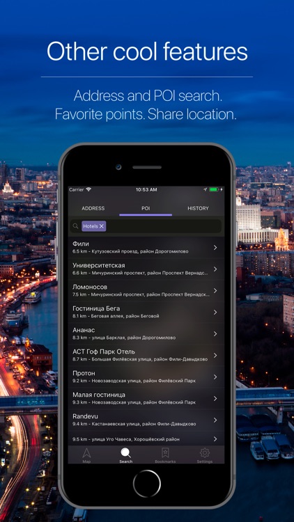 Russia Offline Navigation screenshot-4