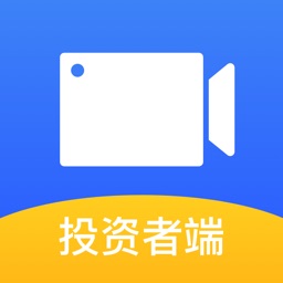 投资者视频见证