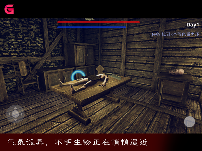 噩梦镇 - 恐怖胆小勿入