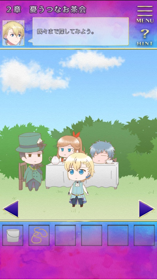 #4. 脱出ゲーム - 悪夢の国のアリス - (iOS) 由: Yusuke Takeuchi
