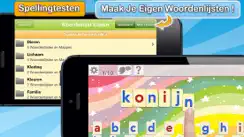 Dutch Word Wizard for Kids iPhone image 2