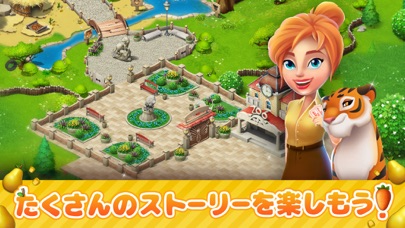 Family Zoo: The Storyのスクリーンショット2 Family Zoo: The Storyのスクリーンショット2