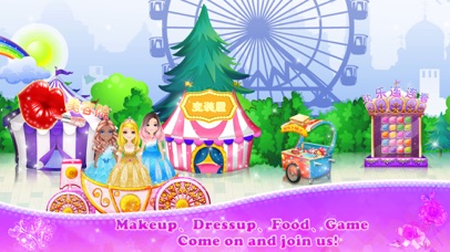 Princess Playground Show screenshot 2
